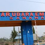 Bandara Emalamo Sanana